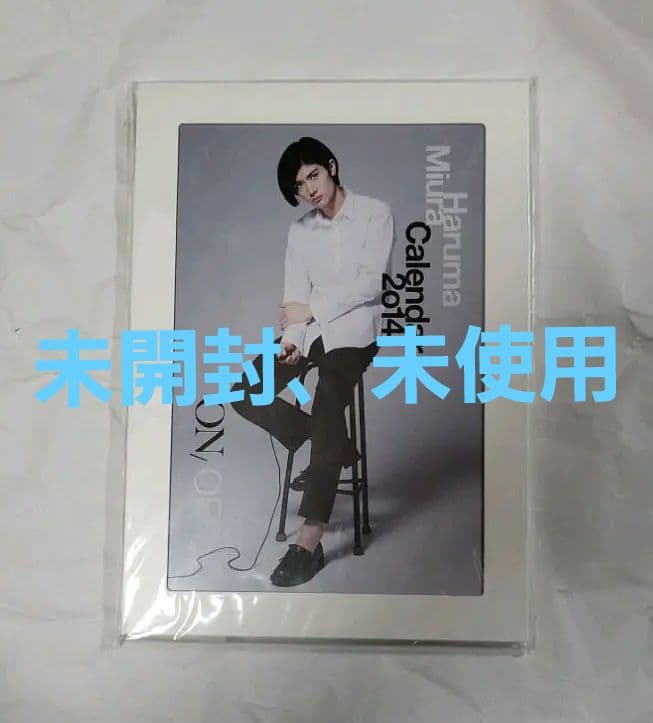 レア❤︎ 佐藤大樹 サングラス 千社札 FANTASTICS EXILE