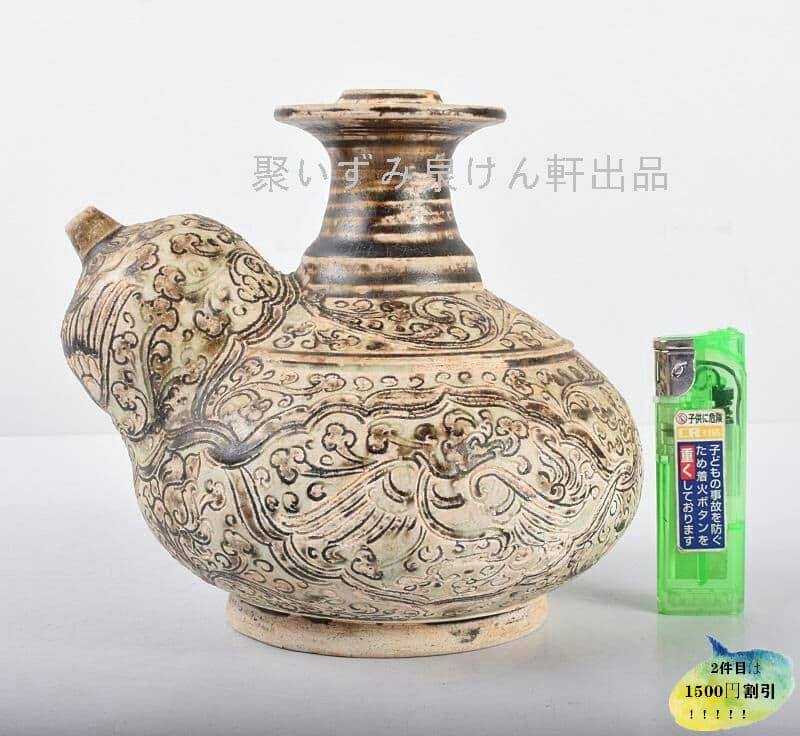 東南アジア　タイ古陶磁　鉄絵　鳳凰神獣文　乳瓶　ケンディ　M　R34726n
