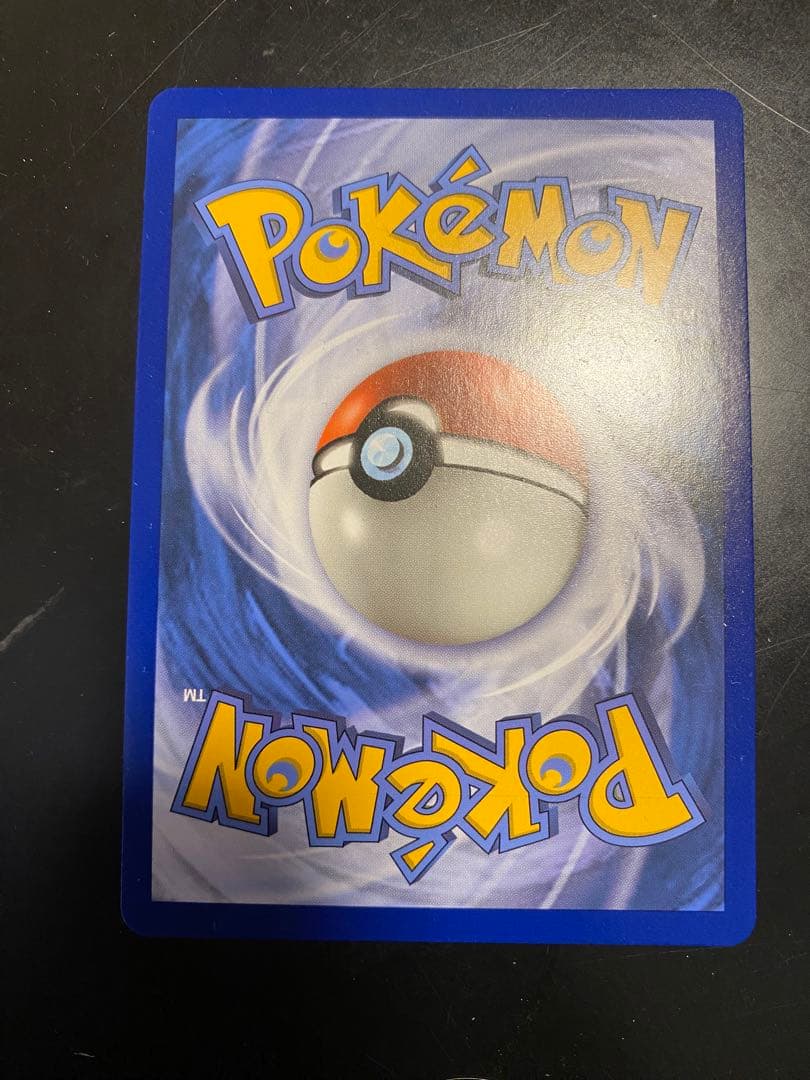 リーリエ SR 海外版