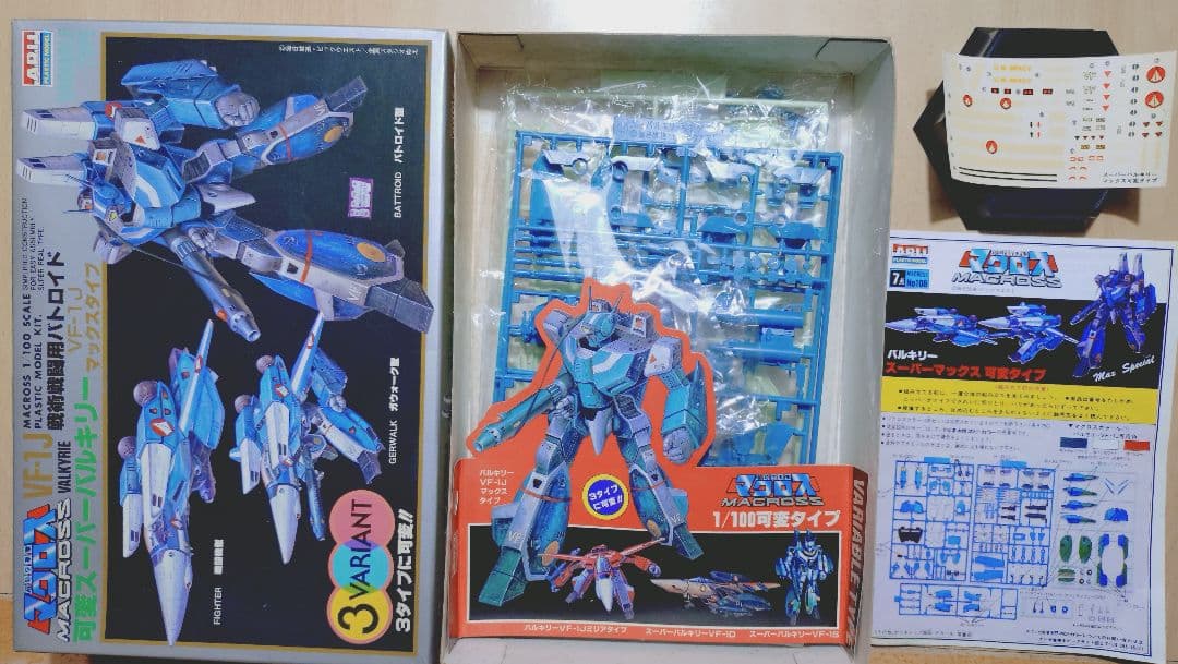 超時空要塞マクロス ARII 旧キット 可変スーパーバルキリー マックス