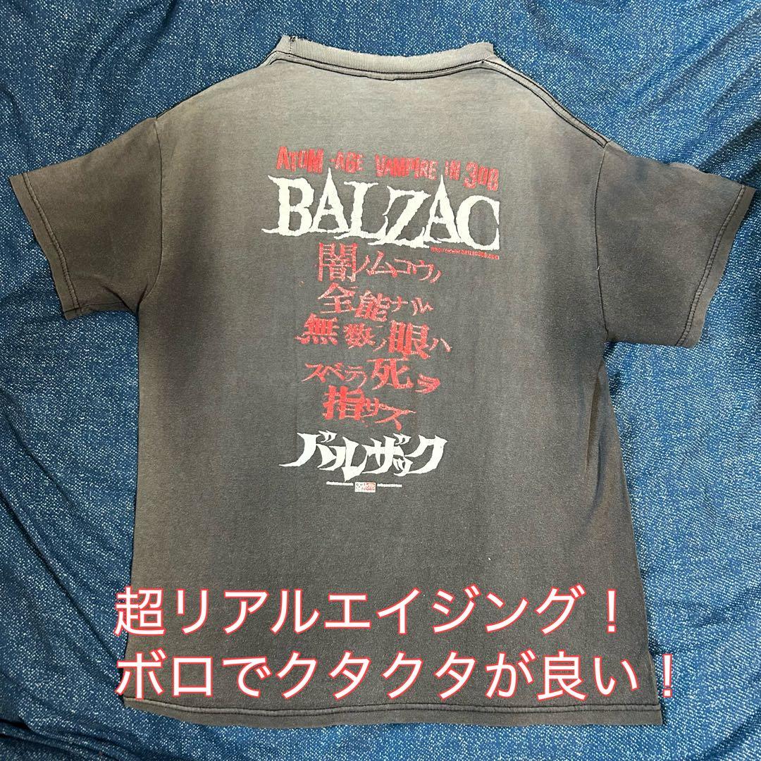 ボロ古着］バルザック バンドt パンク ホラーパンク ミスフィッツ