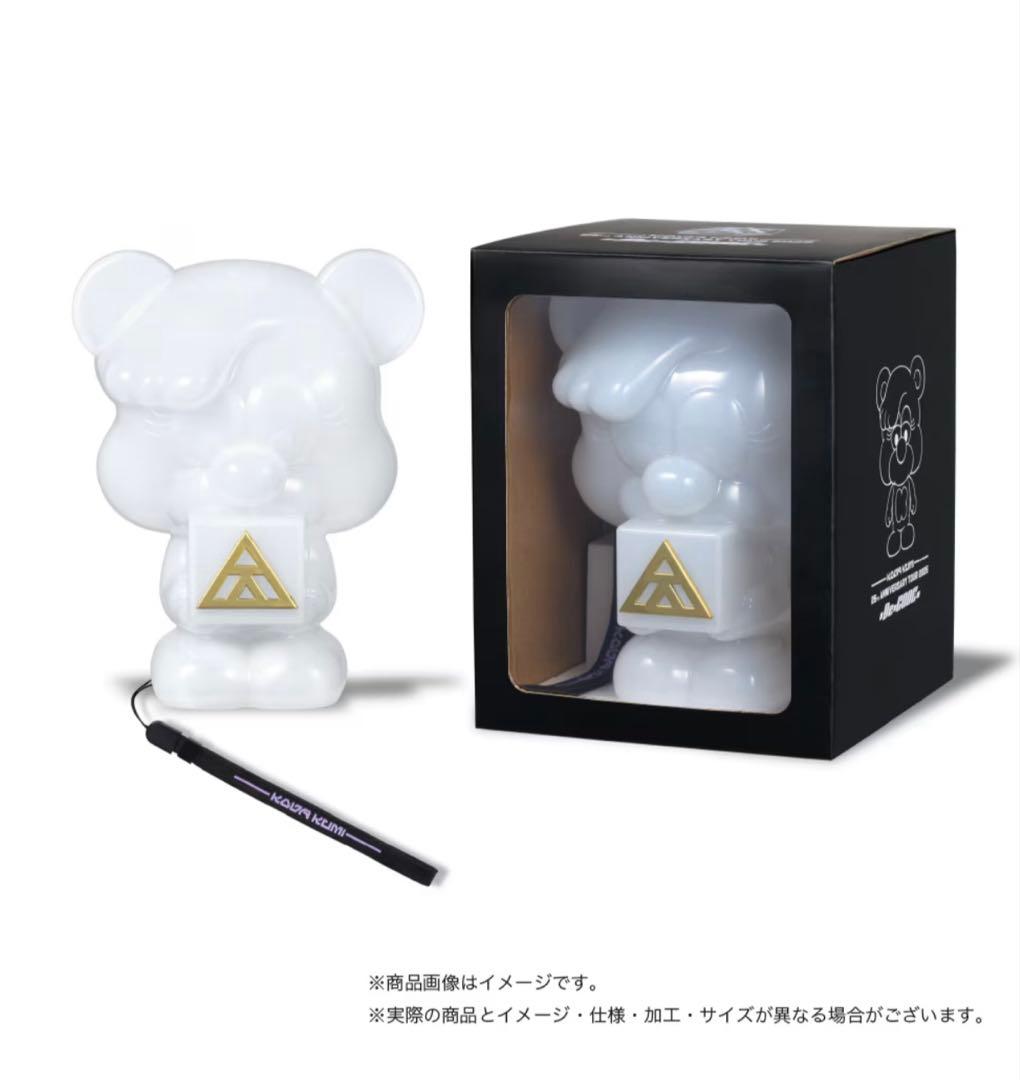 倖田來未 ペンライト2個セット