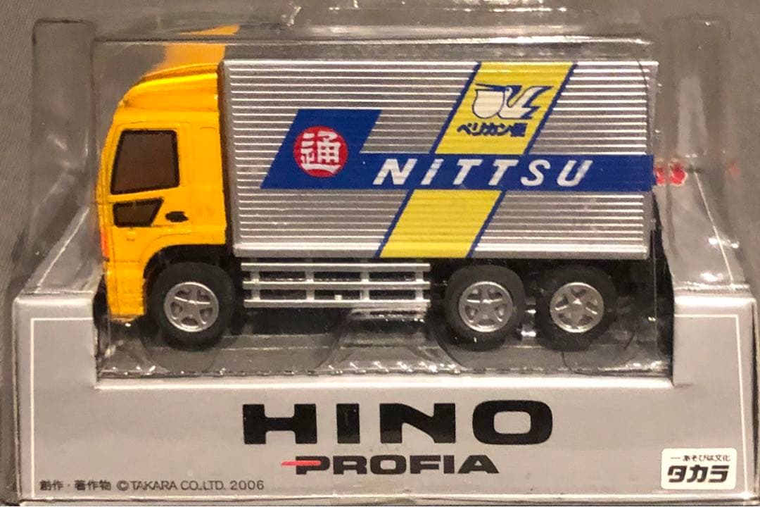 チョロQ 大型トラックHINO PROFIA シリーズ 4台セット