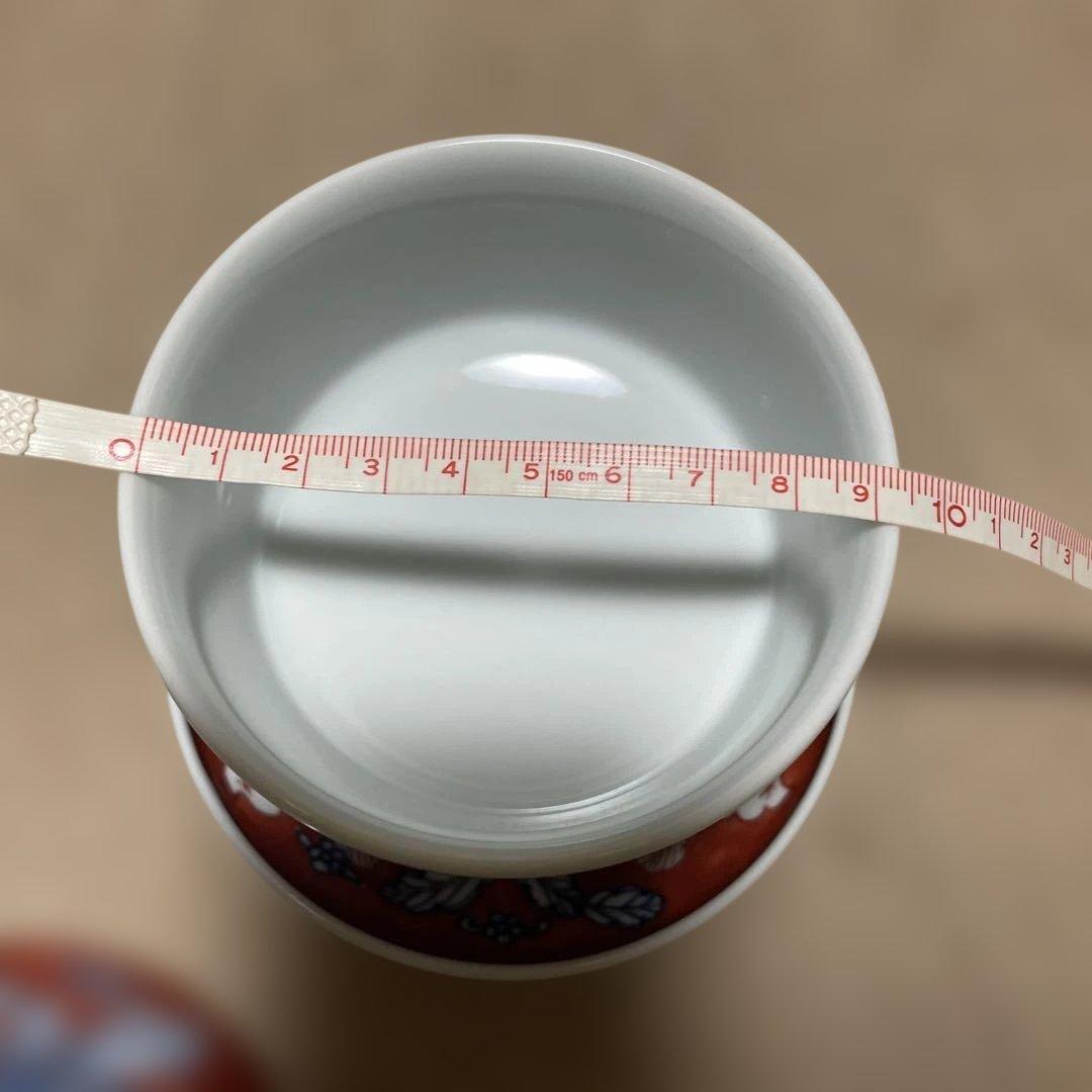 先代源右衛門 古伊万里風蕪絵 蒸椀未開封 傳 日本の器 木