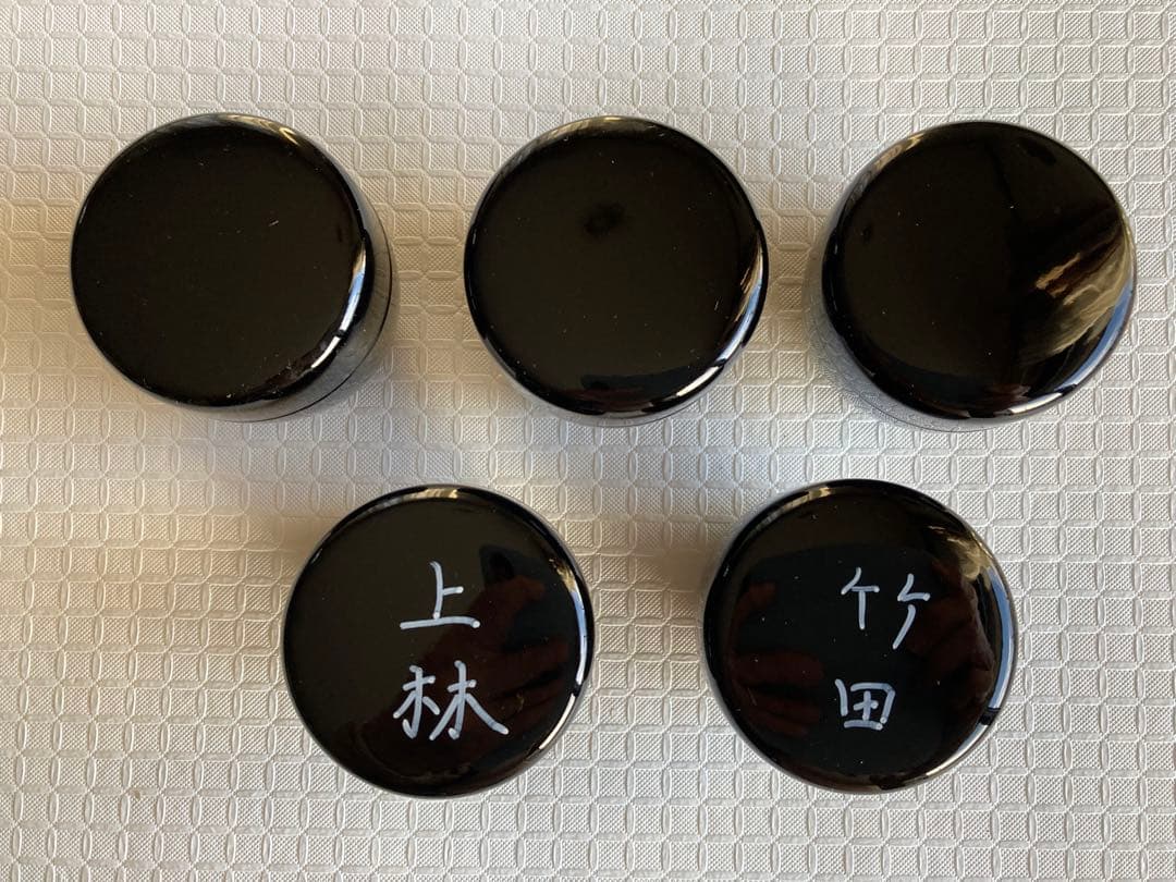 茶道具 七事式茶歌舞伎セット表千家