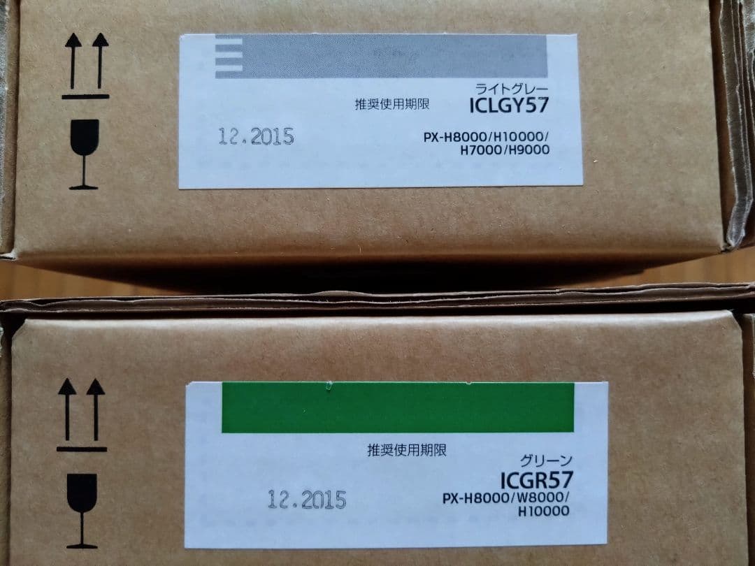 ☆EPSON PXインクカートリッジ11色16本&メンテナンスタンク2本セット☆