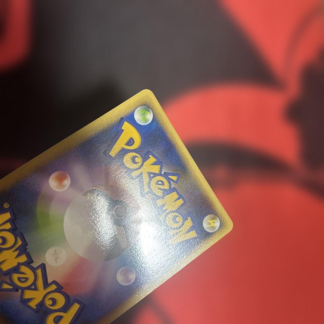 ポケモンカード　ルギア　047/L-P