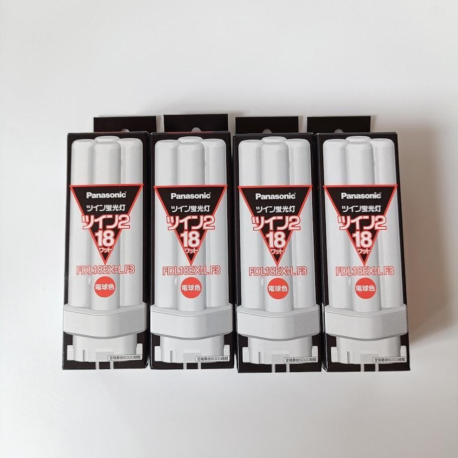 みく様専用】パナソニックFDL9EX-L 2箱 みく】パナソニックFDL9EX-L 2