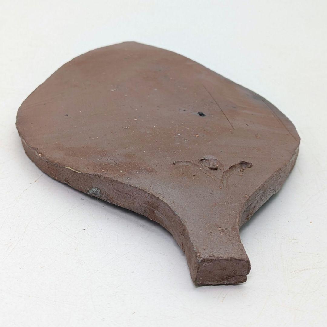 藤原陶臣 備前焼 葉皿5客 共箱 食器 菓子皿 菓子器 取り