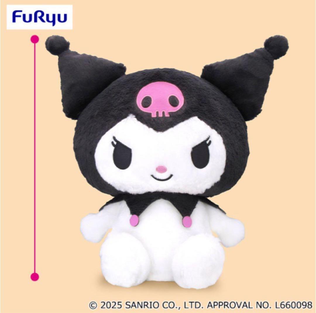 【クロミ】プライズグッズ11種セット