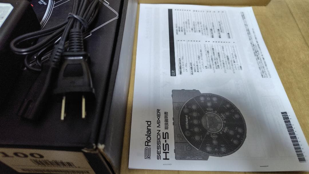 Roland Session Mixer HS-5(デジタルミキサー)