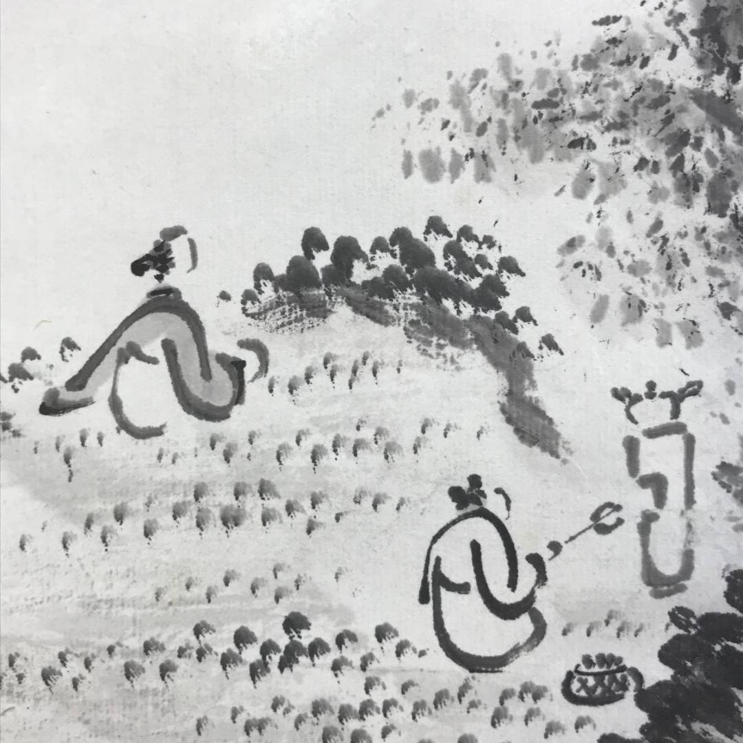 真作/藤本木田/高士観瀑図/山水図/滝山水図/煎茶図/名家伝来/