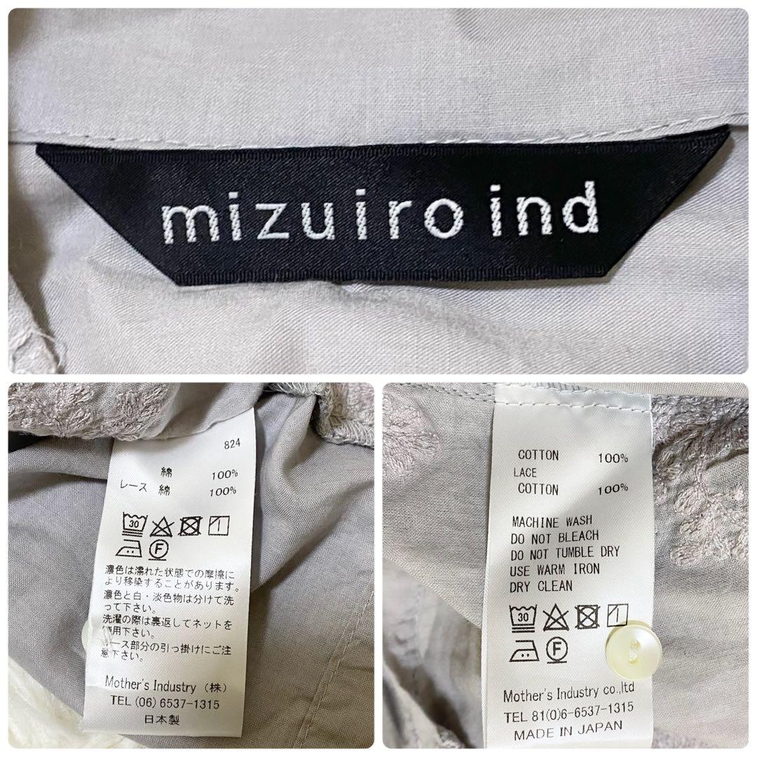 ♡ shiro(購入前にプロフ必読) 様、専用♡※他の方はご遠慮ください