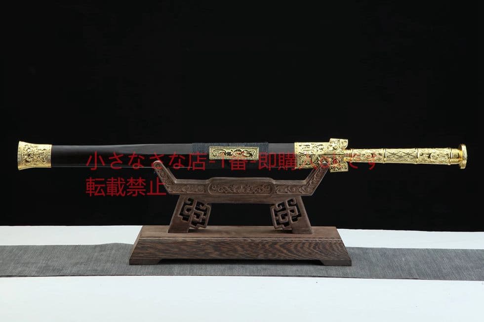 20寸合金金色龍魂漢剣 古兵器  武具　刀装具　日本刀　模造刀   居合刀