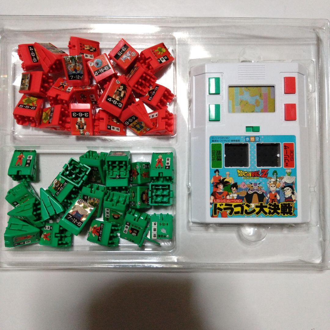 ドラゴンボールZ LSIゲーム ボードゲーム レトロゲーム