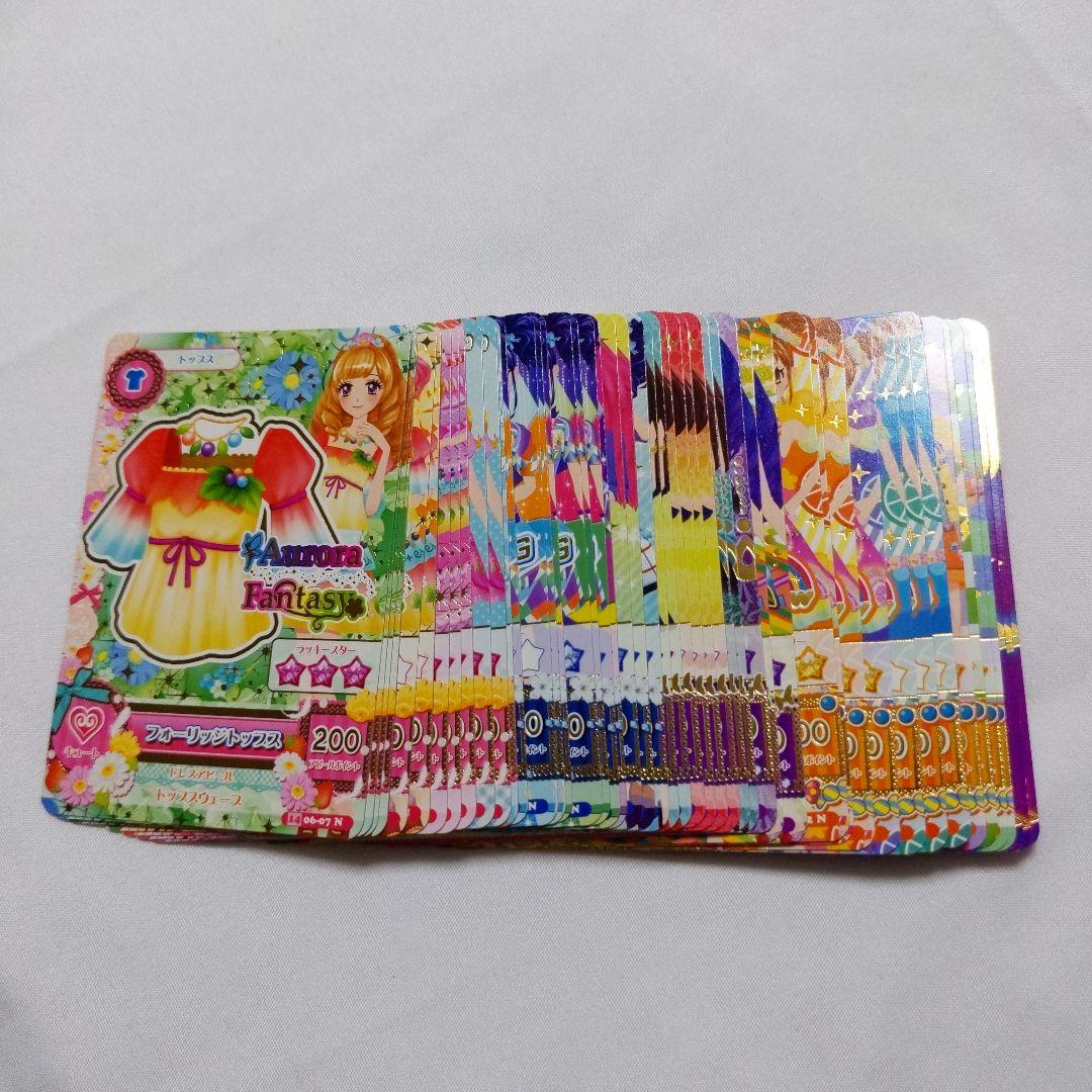 希少 平成レトロ アイカツ カード 75枚セット 2014年第6弾