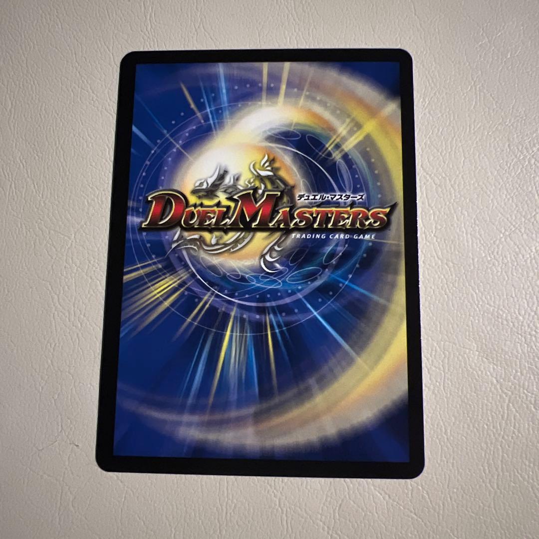 サイフォゲート　　サイフォゲート　金