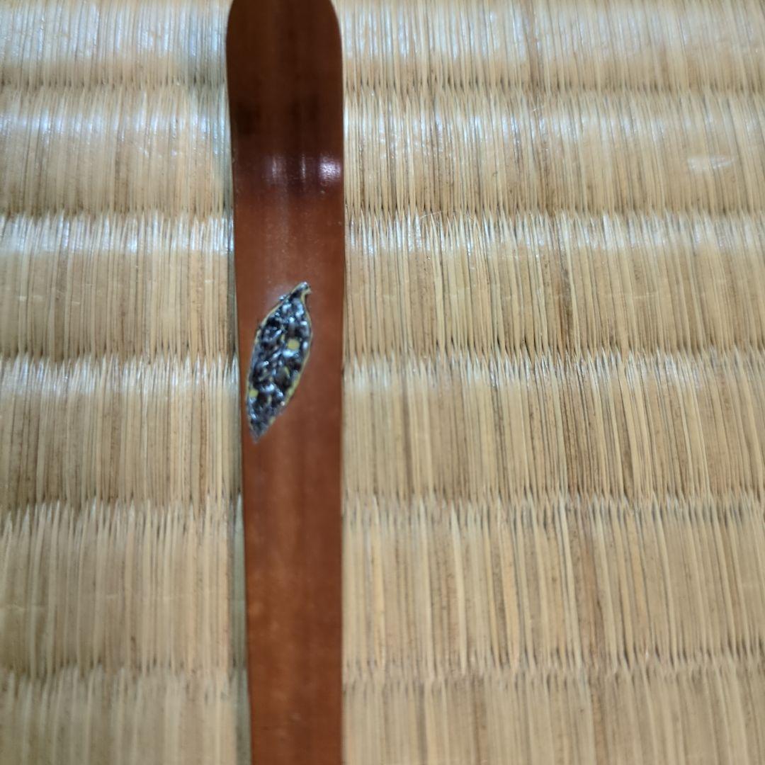 銀象篏茶杓銘「落葉」