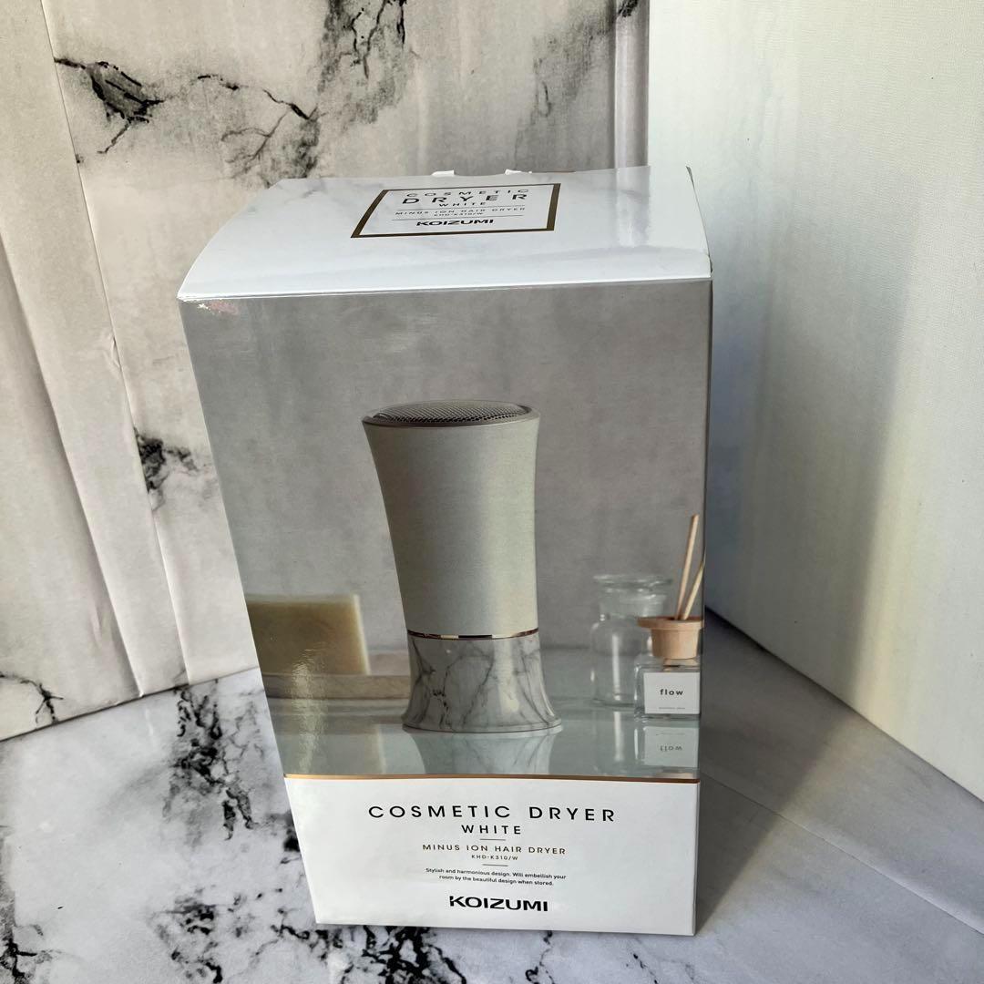 KHD-K310 koizumi マイナスイオン 大理石風 ドライヤー新品未使用