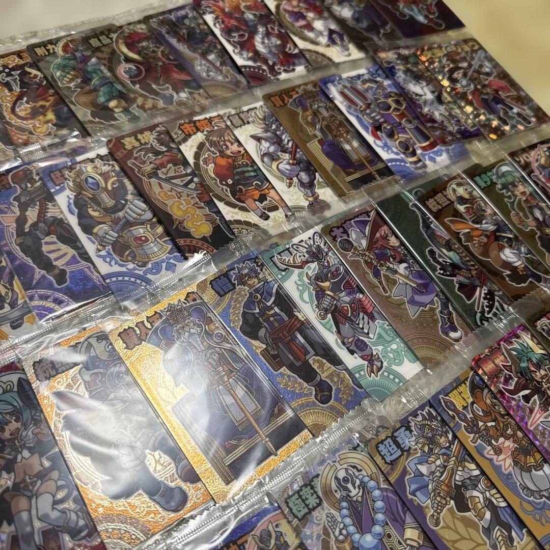 森羅万象チョコ　カード約195枚　まとめ売り【4409