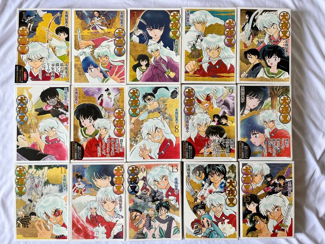 犬夜叉ワイド版全巻セット