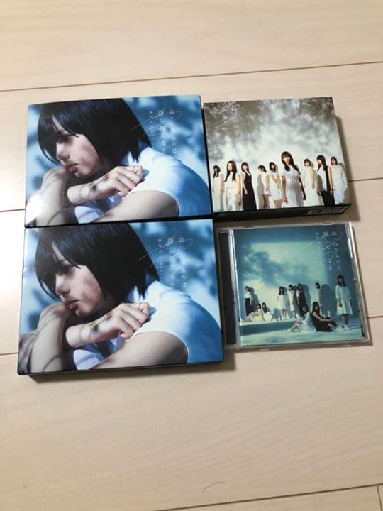欅坂、けやき坂のcd、dvdおよび生写真 - アイドル新 デザイン