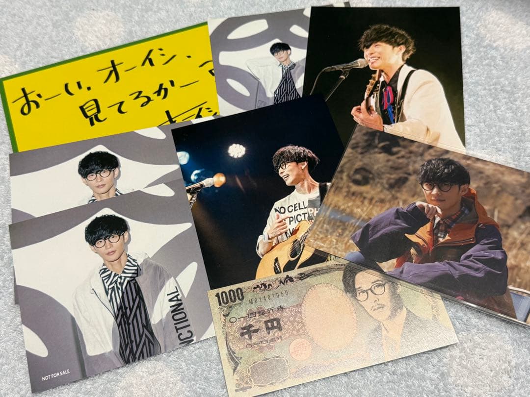 オーイシマサヨシ グッズ サイン名刺 クリアファイル ライブフォト まとめ