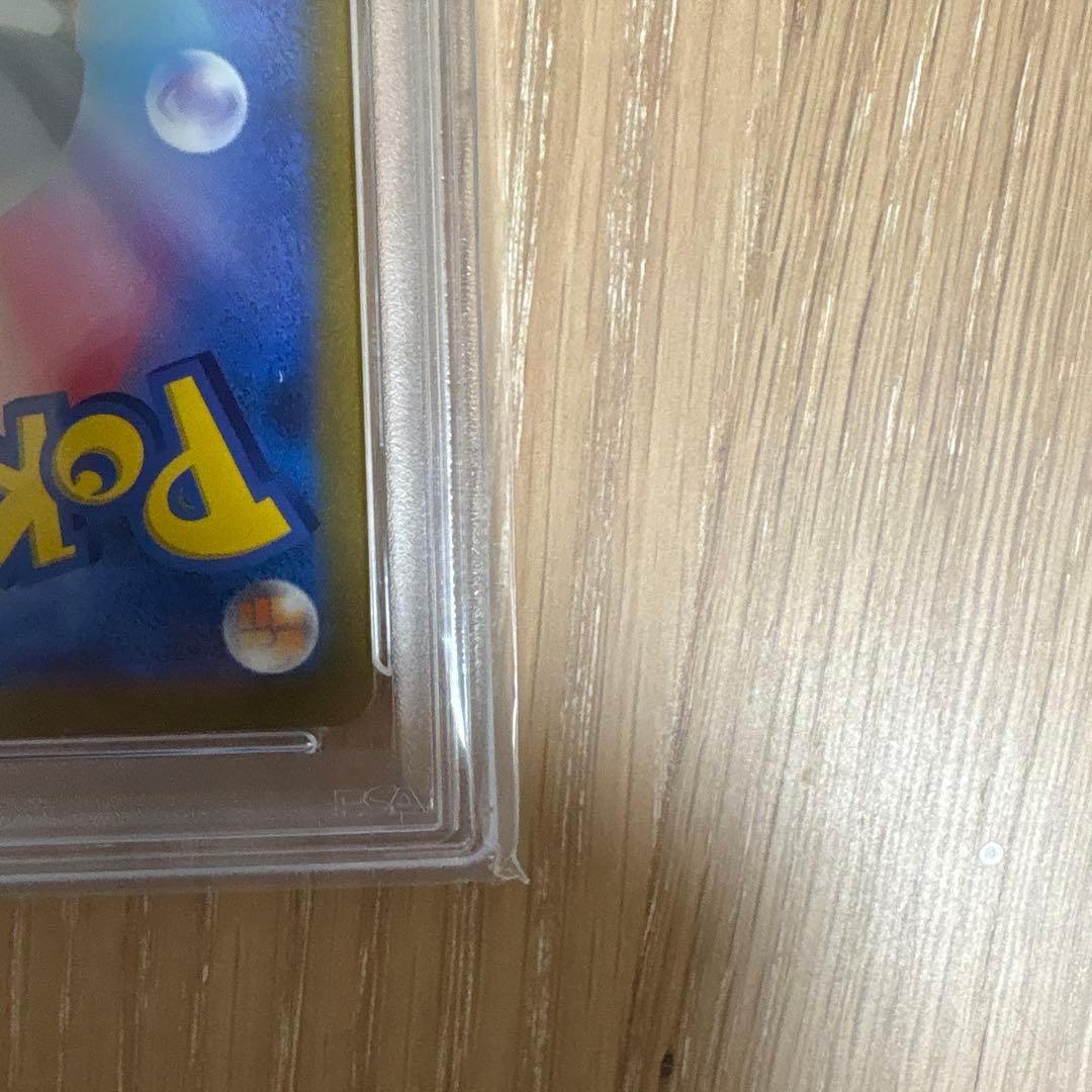 【期間限定値引】ピカチュウex 2023横浜記念デッキ001/030 PSA10