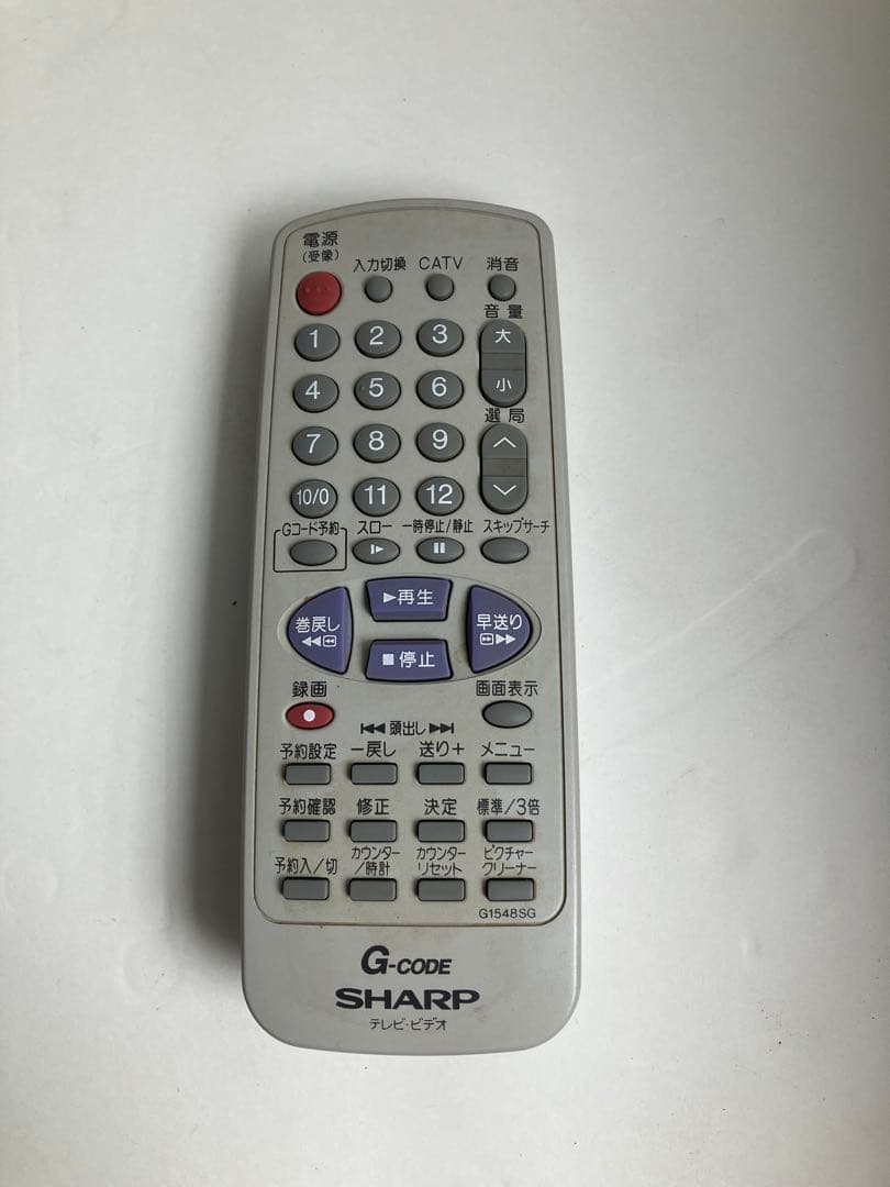 テレビデオ SHARP 15インチ VT-15FN1 リモコン取扱い説明書付