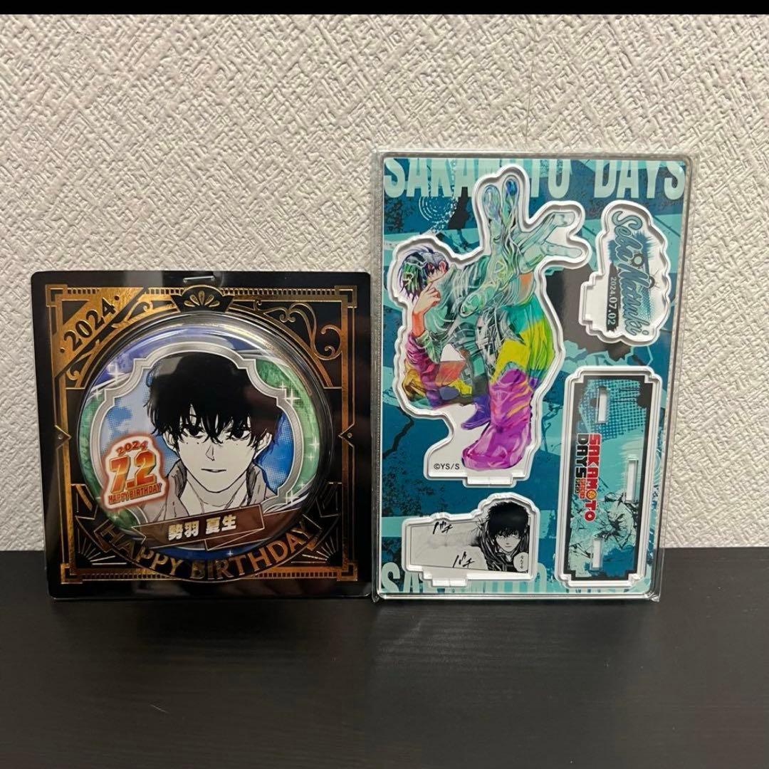 サカモトデイズ 名場面ジオラマフィギュア バースデイ缶バッジ 2024 勢