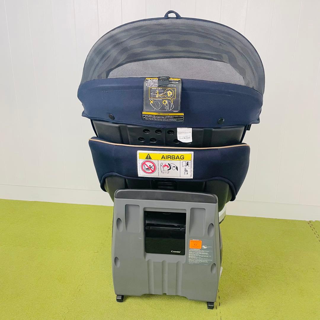 クリーニング済☆綺麗☆ コンビ 新生児OK クルムーヴ ISOFIX ネイビー