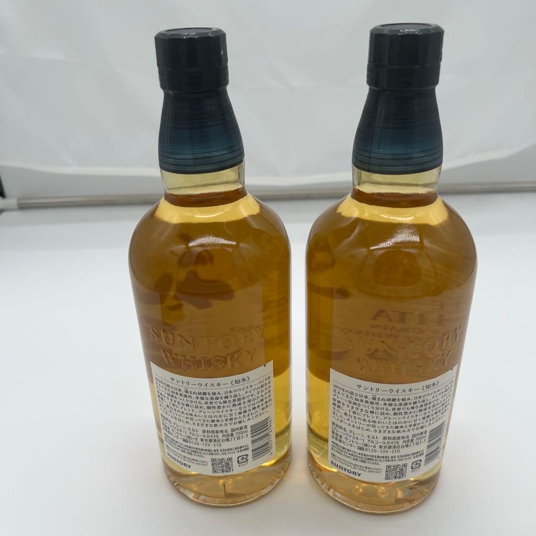 未開栓 】知多 シングルグレーン ウイスキー 700ml 43度2本セット