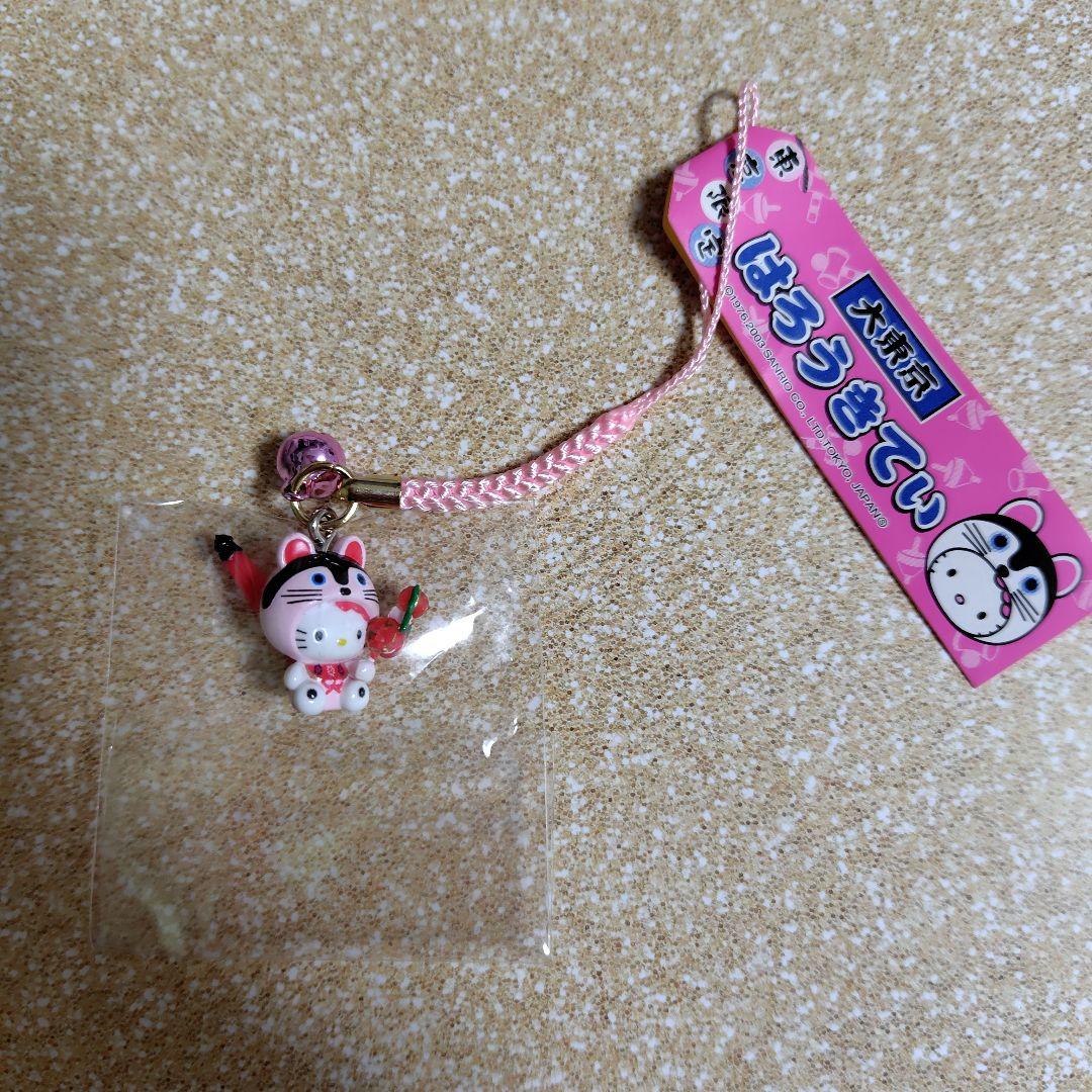 totoro様確認用