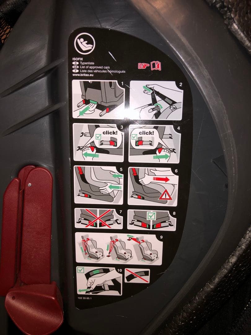 Mercedes-Benz チャイルドシート　デュオプラス レッド/ブラック