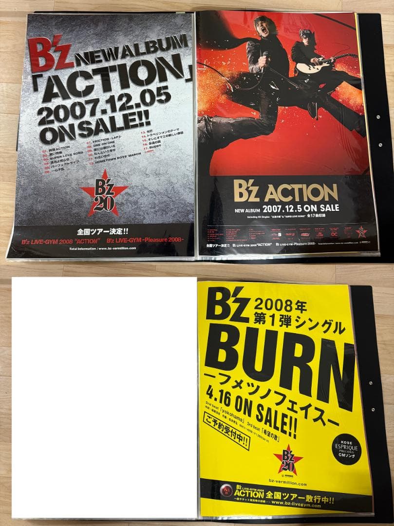 H*g様 B´z 2003～2008 B2 店頭用ポスター ファイルセット