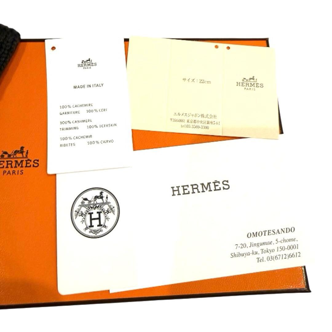 美品 HERMES エルメス リオネル カシミヤニットグローブ サイズS
