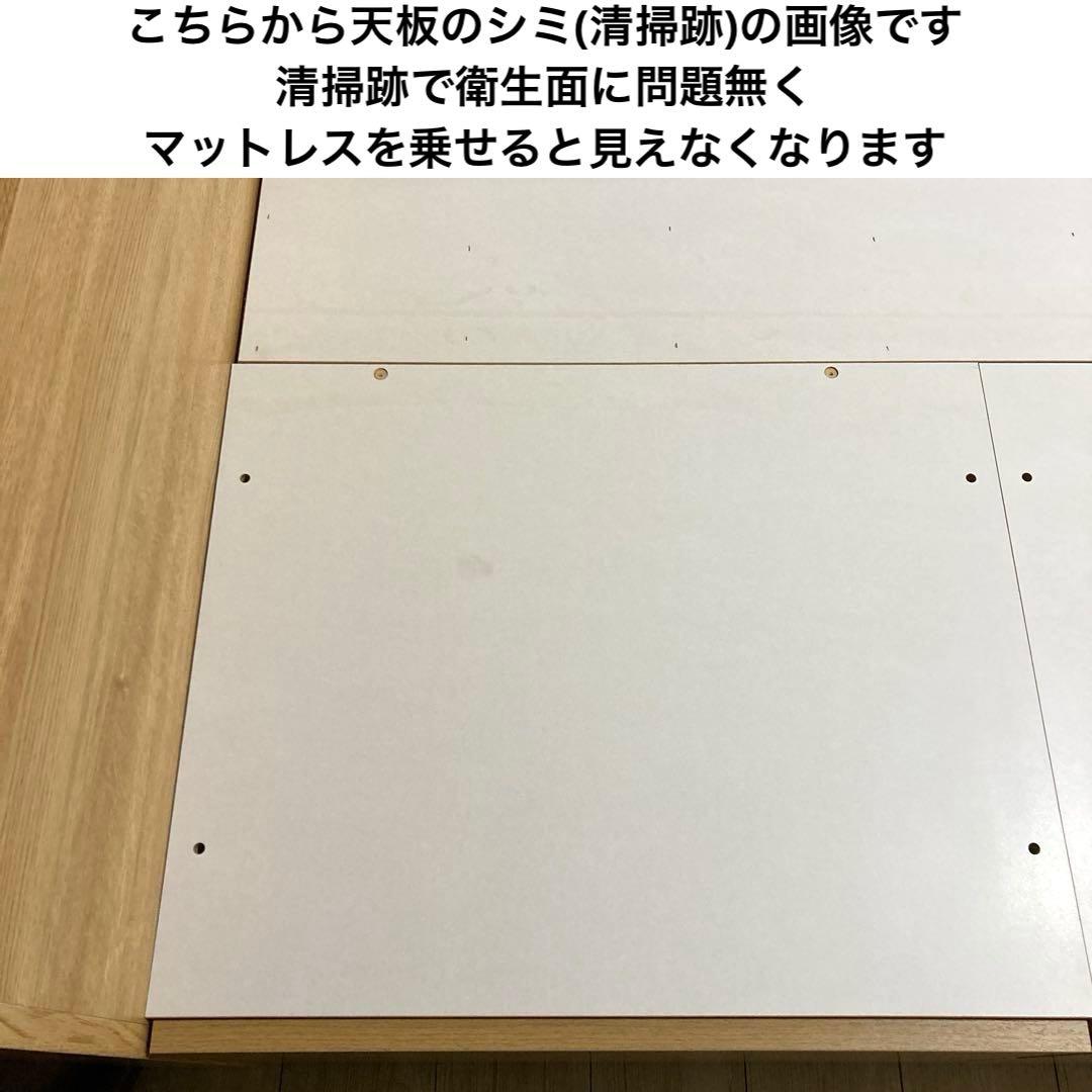 ☆松井商品☆よろしければご購入お待ちしております♪