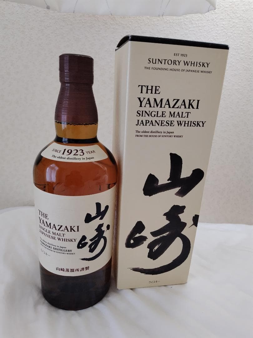 即購入ok】☆未開栓☆EXPO'70 大阪万博記念 Suntory ウイスキー