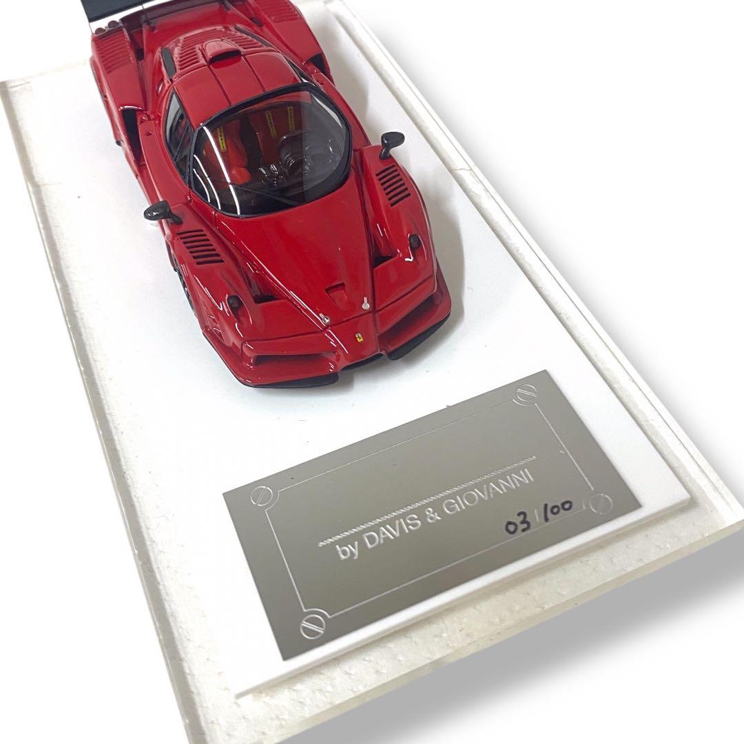 希少】Davis&Giovanni Ferrari Enzo GT #DG2 - メルカリ