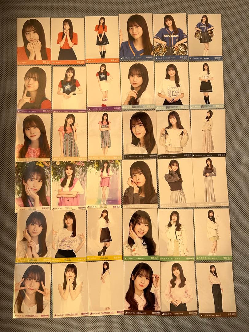 菅原咲月　生写真　まとめ売り（バラ売り可）