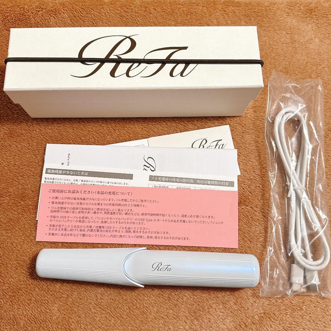箱あり・未使用に近い】Refa フィンガーアイロン ST ホワイト - WWW