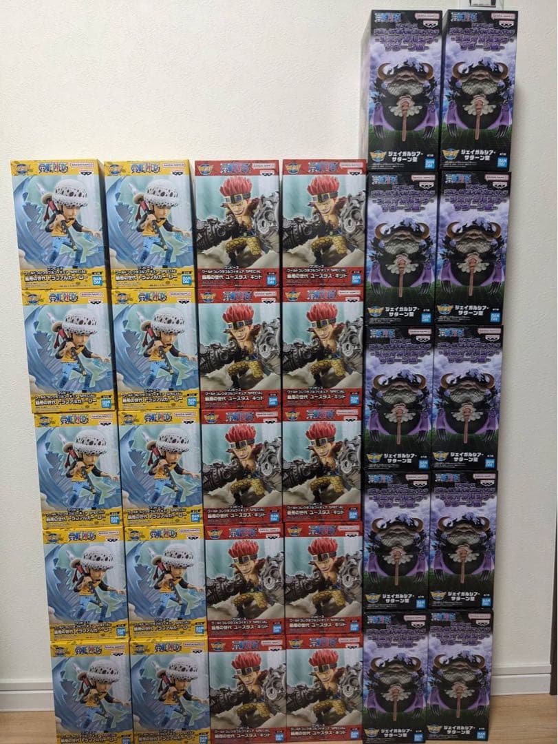 ワンピース ワールドコレクタブルフィギュア キッド ロー サターン聖