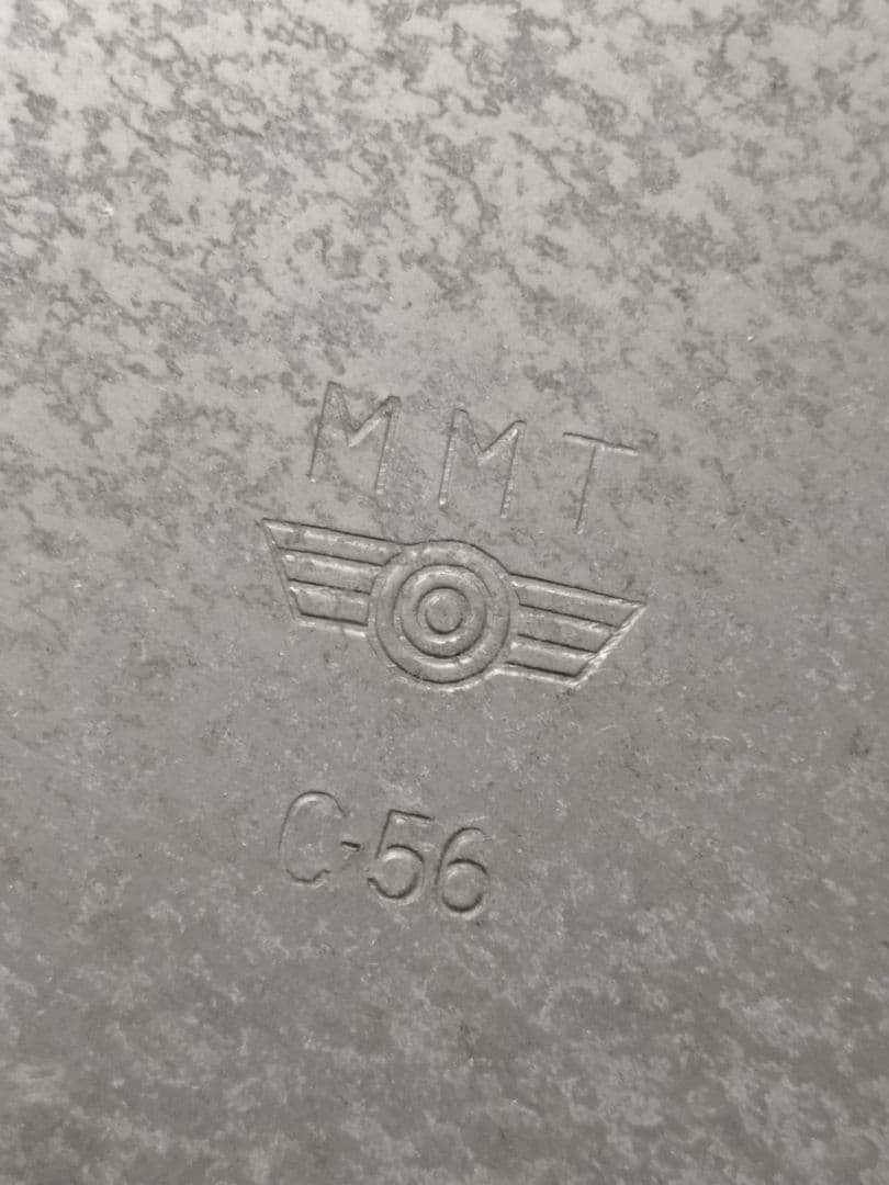 (4941)フランス軍実物MMTアルミメスキットクッカーセット　レア