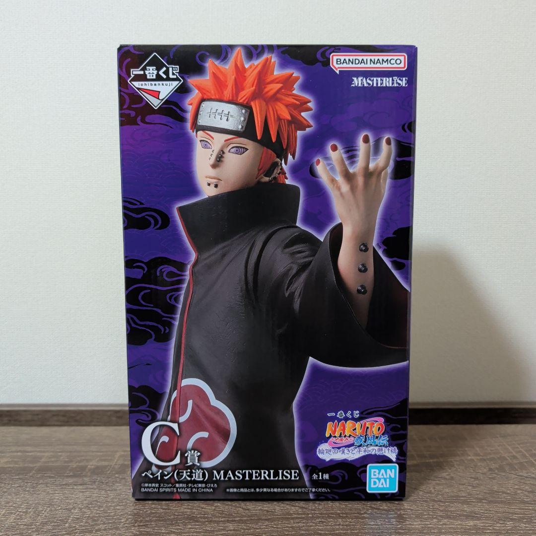未開封】一番くじNARUTO疾風伝 輪廻の嘆きと平和の架け橋 C賞 ペイン