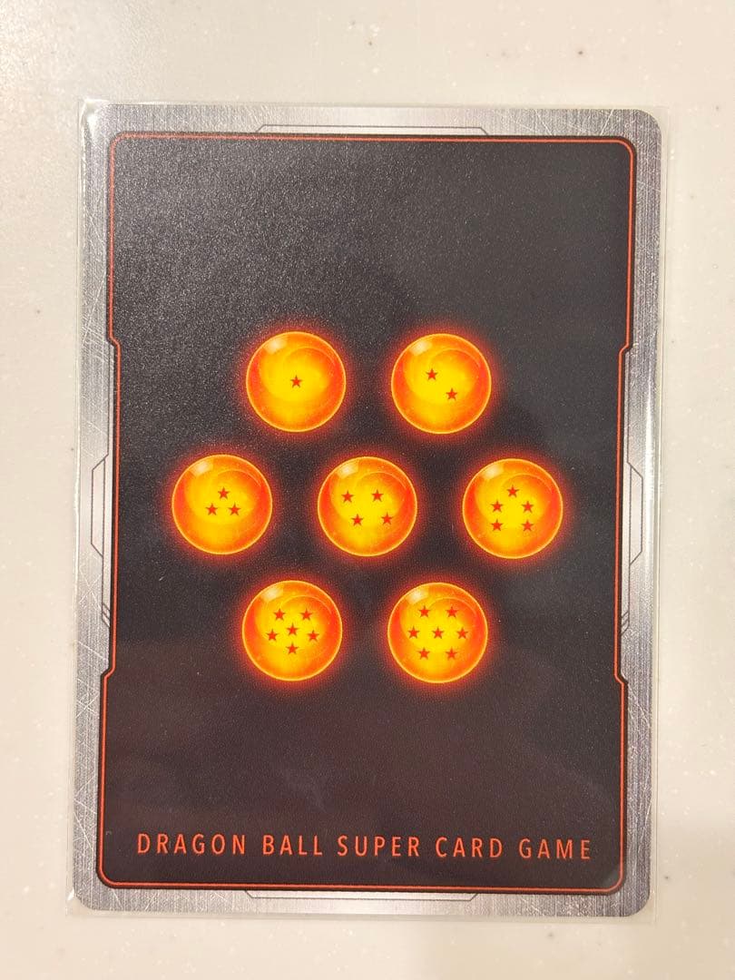 孫悟空 SCR ★★ FB04 ブースターパック『限界を超えし者』 美品