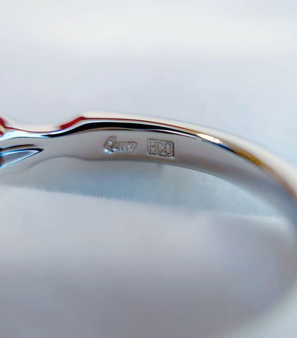 平和堂貿易 クイーンジュエリー Pt950 極上美 ダイヤモンドリング