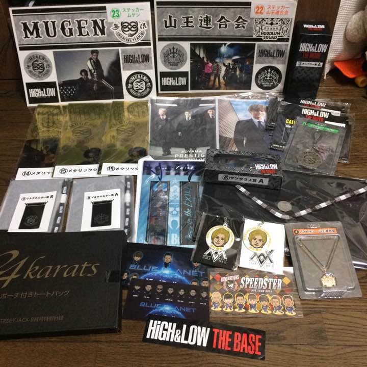 LDHグッズ譲り 岩田多め ガチャ