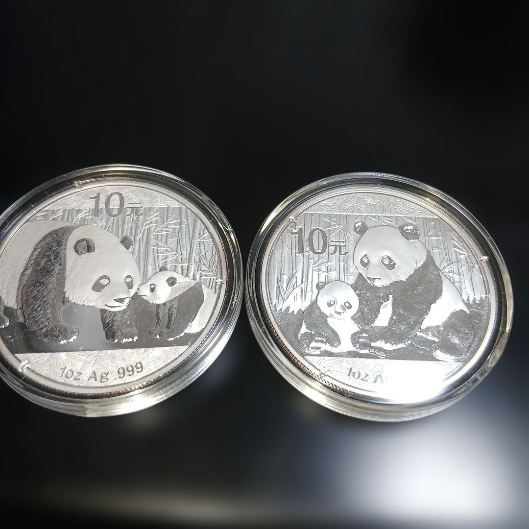 チ*イ様 パンダ銀貨1オンス2枚セット - メルカリ