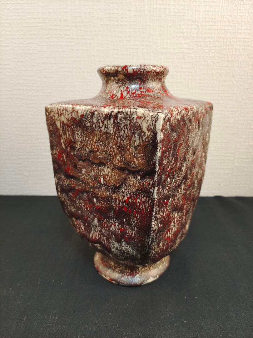 箕面焼 松田箕山 四方花瓶 花器 花生 茶道 茶道具 陶芸 古美術品 共箱