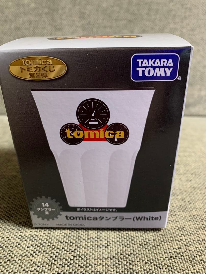 出品13日まで　早い者勝ち　一番くじトミカ コレクションセット新品未開封